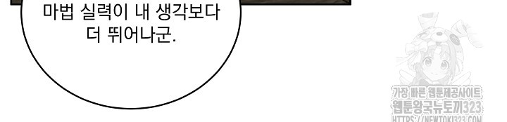 1706809820093o8qaqx6d1w.jpg