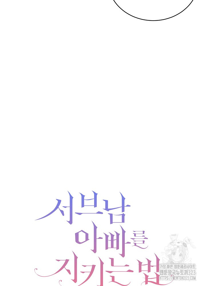 170680982252026oowtix68m.jpg