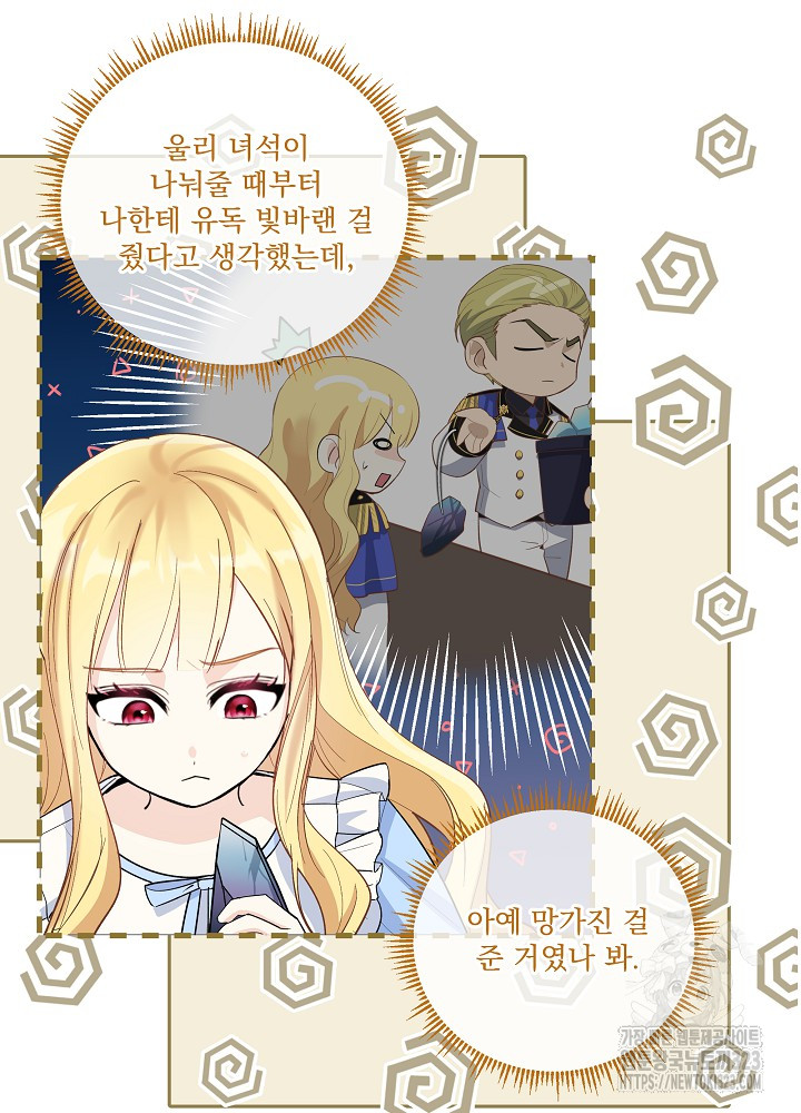 1706809835217m0ptbquyfi.jpg