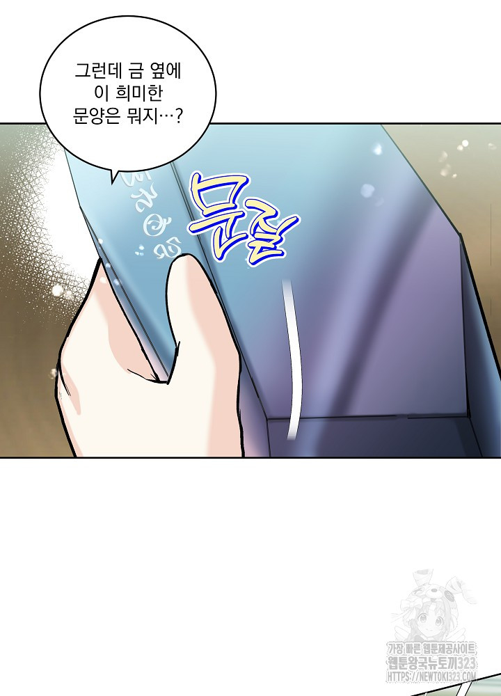 17068098355207zkpusorahw.jpg