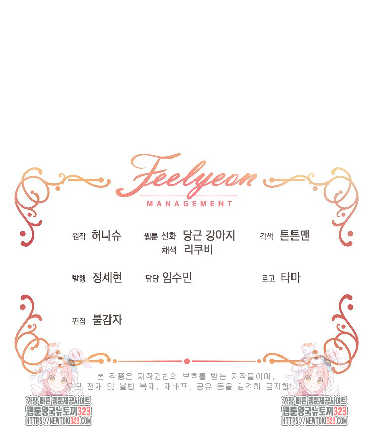 1706809836125jghhfcclnlg.jpg