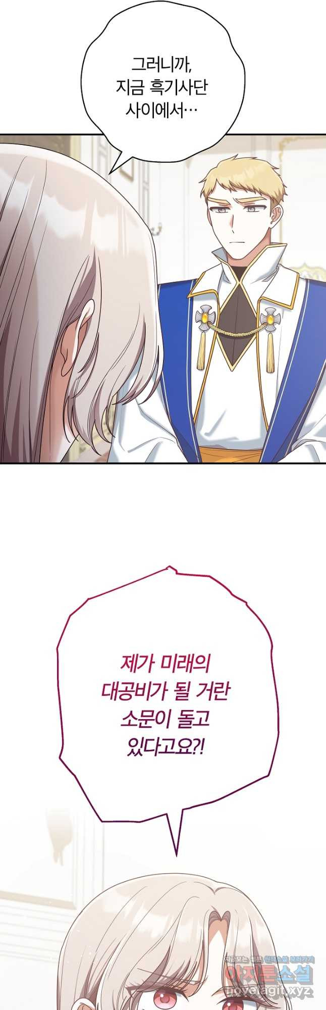 17086502182824cf0xldli11.jpeg