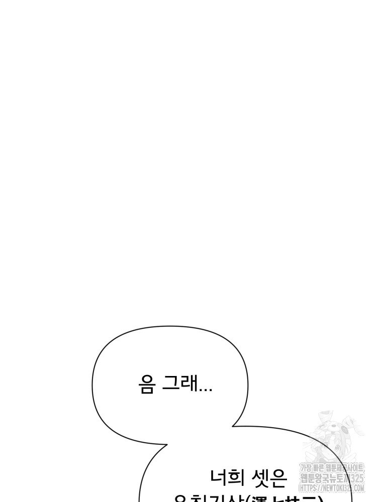 1708652546614faqo3di3gtl.jpeg