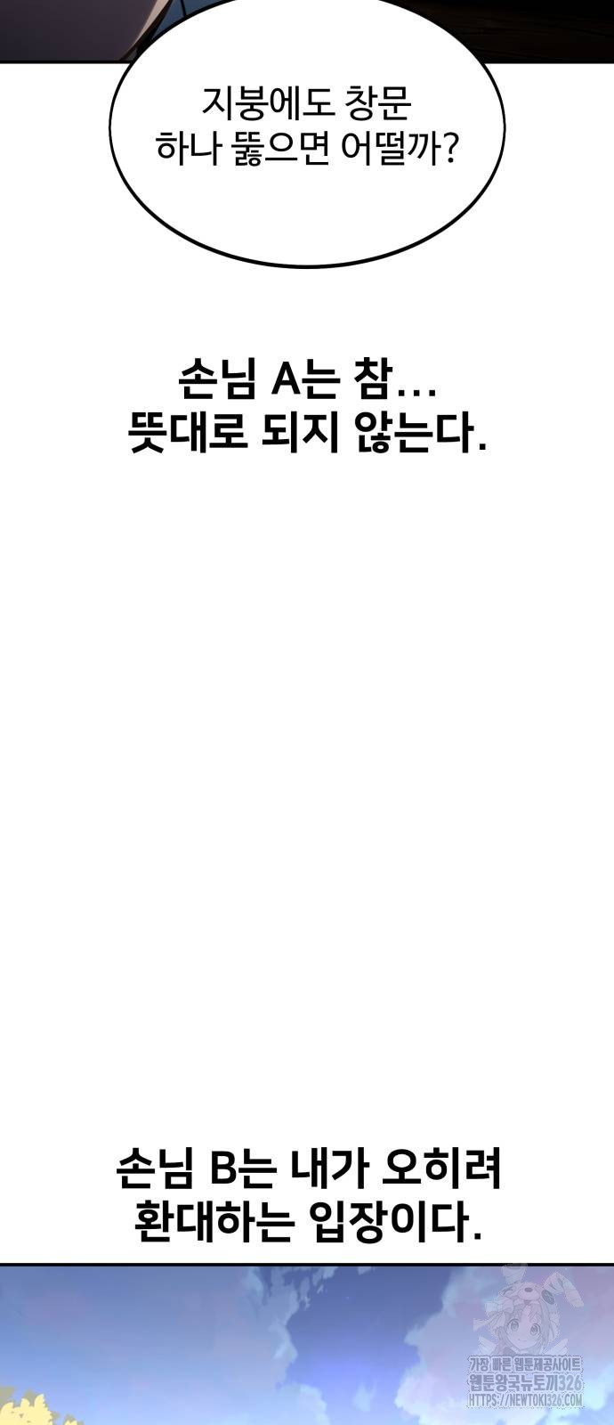 1708654169140407sz9p9ch5.jpeg