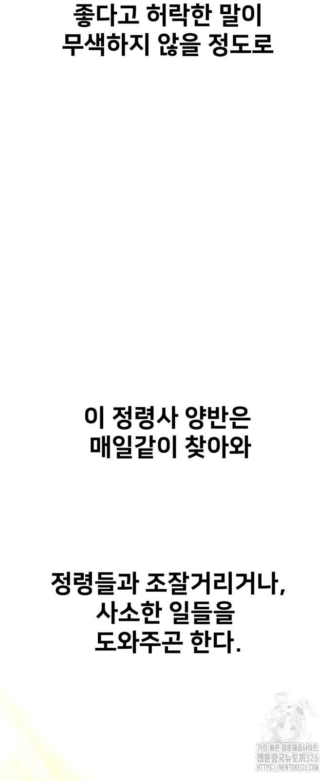 1708654169747l63pqsbj38.jpeg