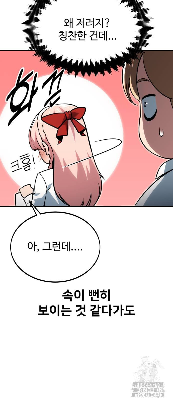 1708654173076stvswflawbk.jpeg