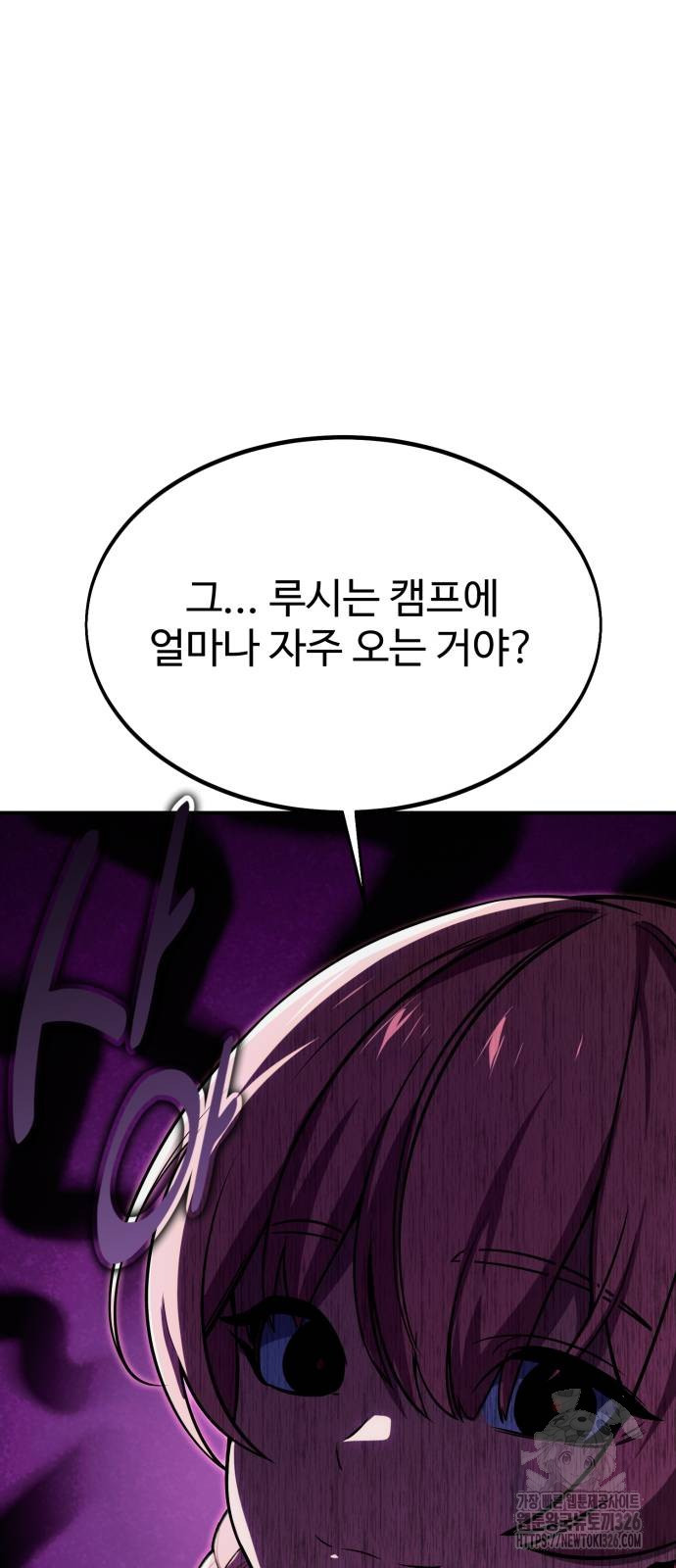 17086541732297nn66vbcz5s.jpeg