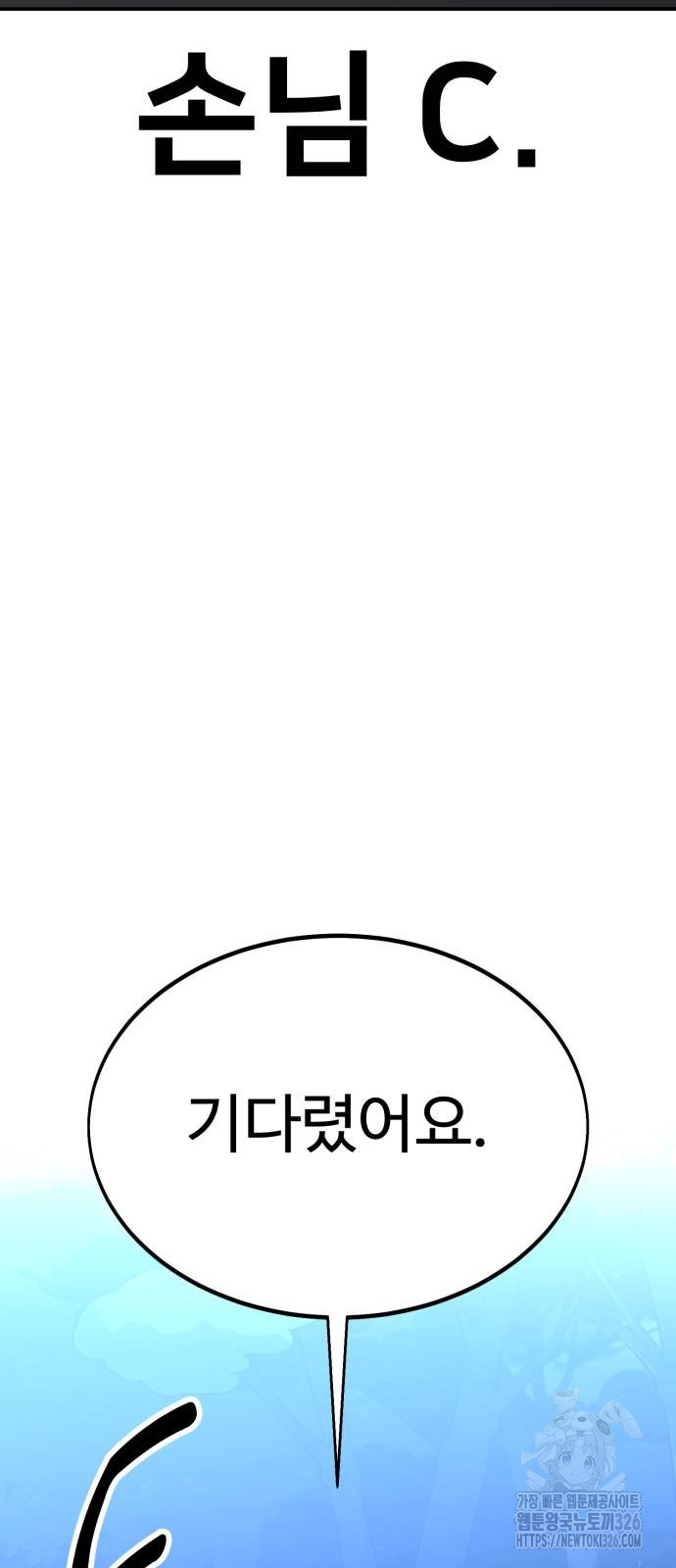 1708654173841py889ioyhj.jpeg