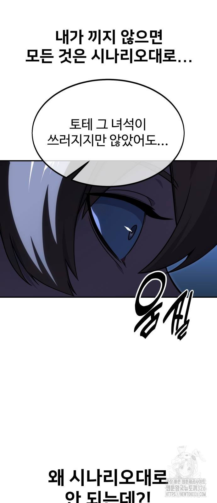 1708654174747t93686tz1yc.jpeg