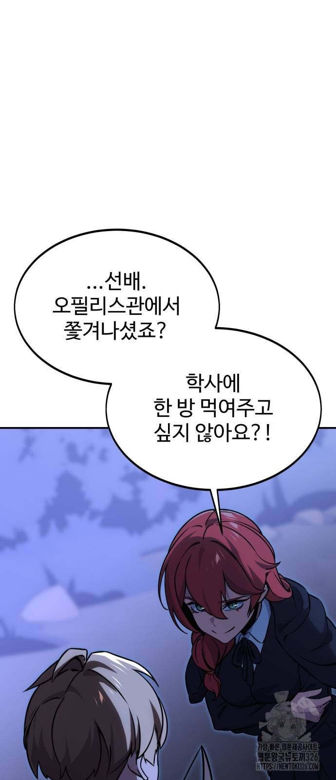 1708654176737rm3du93xyjg.jpeg