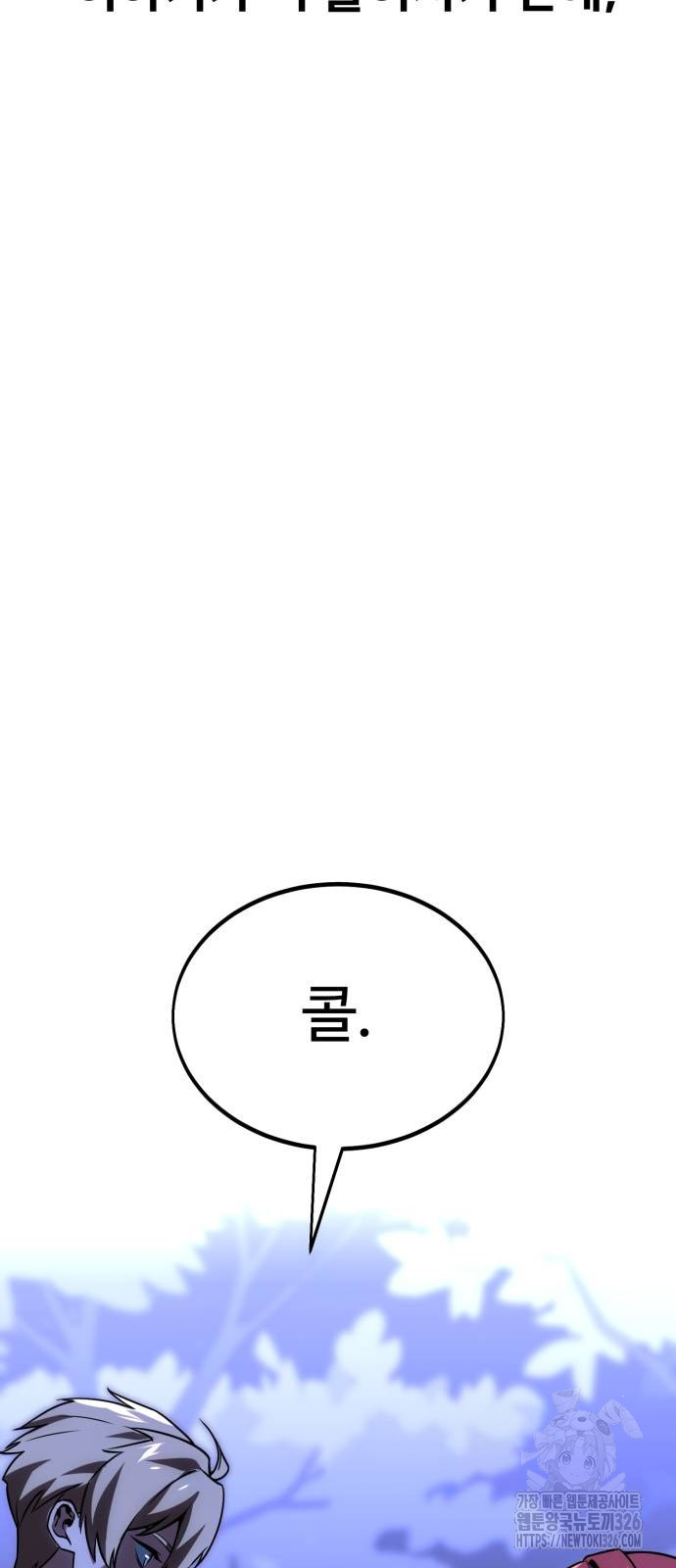 17086541803724mheok7z31.jpeg