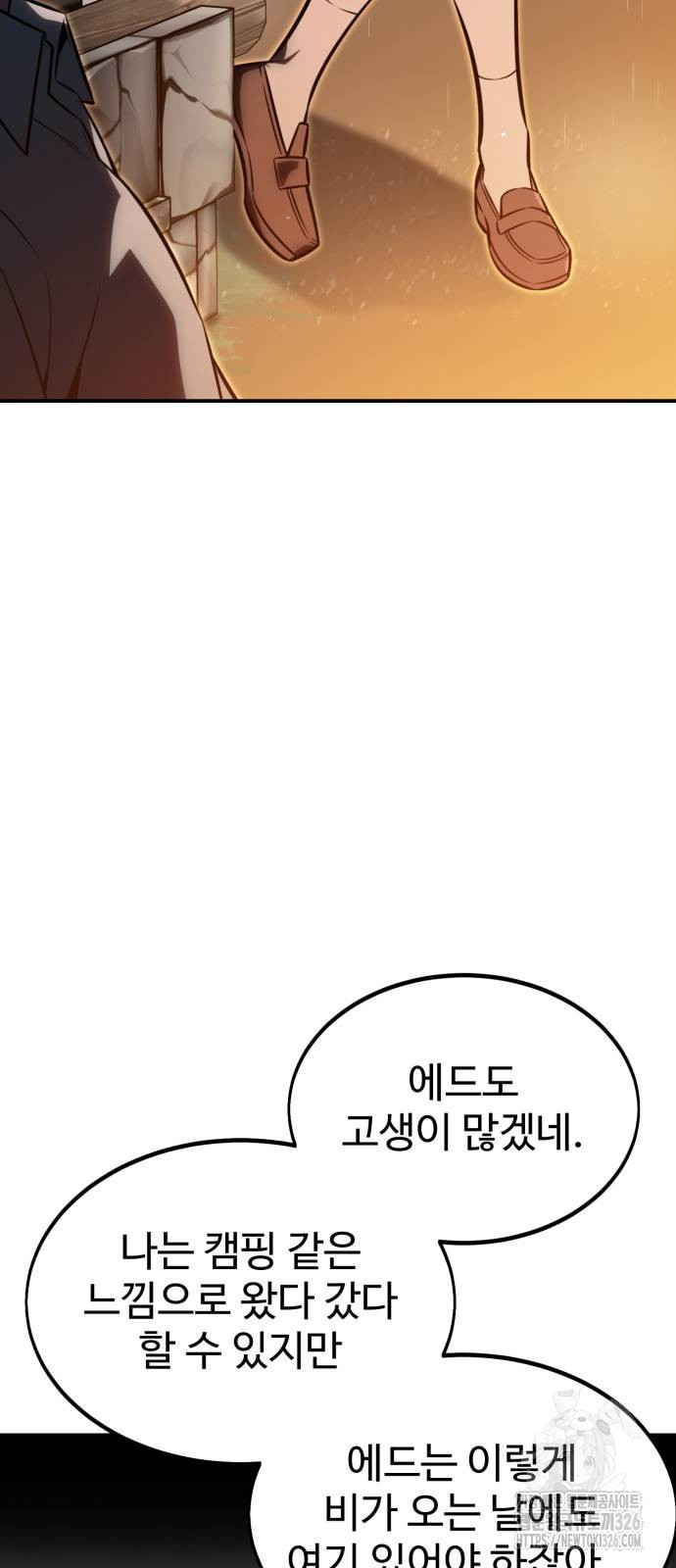 1708654182043hhdz5gzguzp.jpeg
