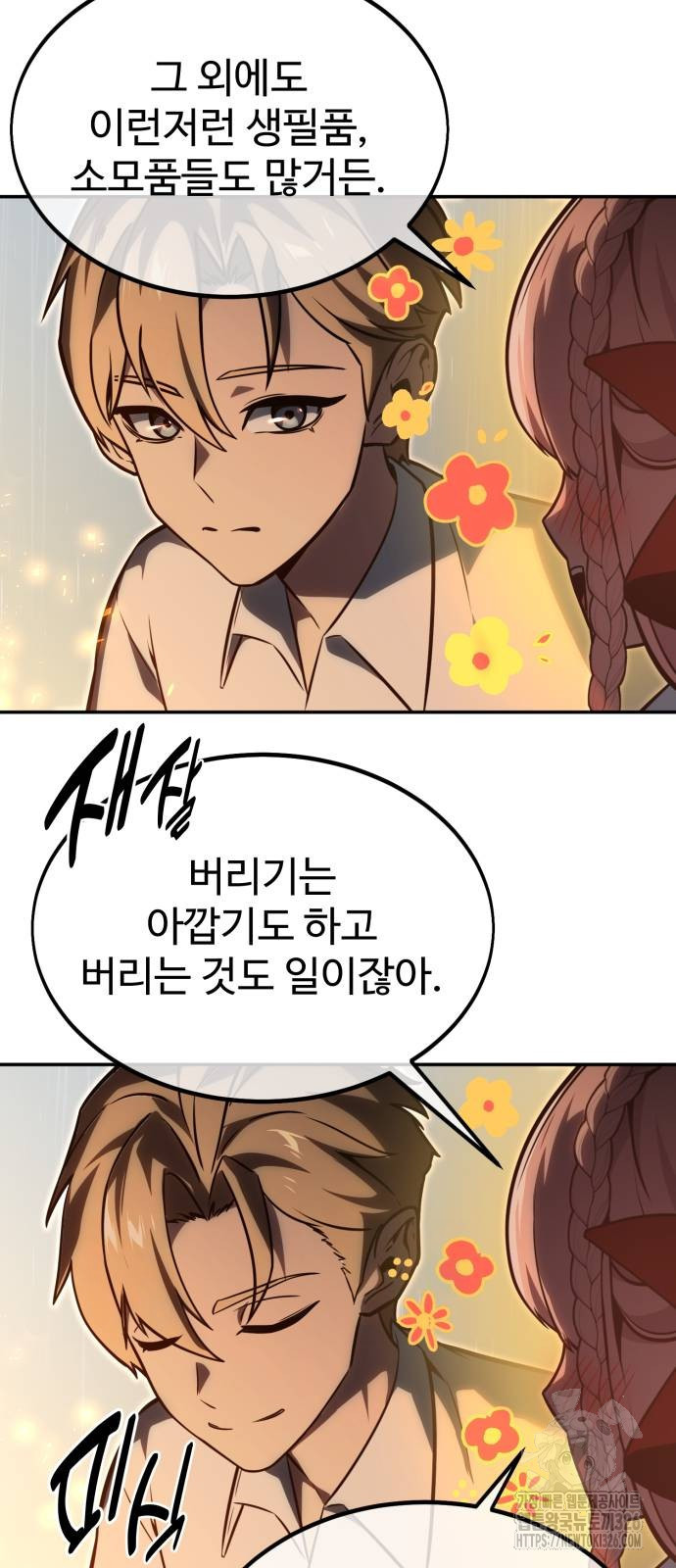 170865418267553eopo9wpyv.jpeg