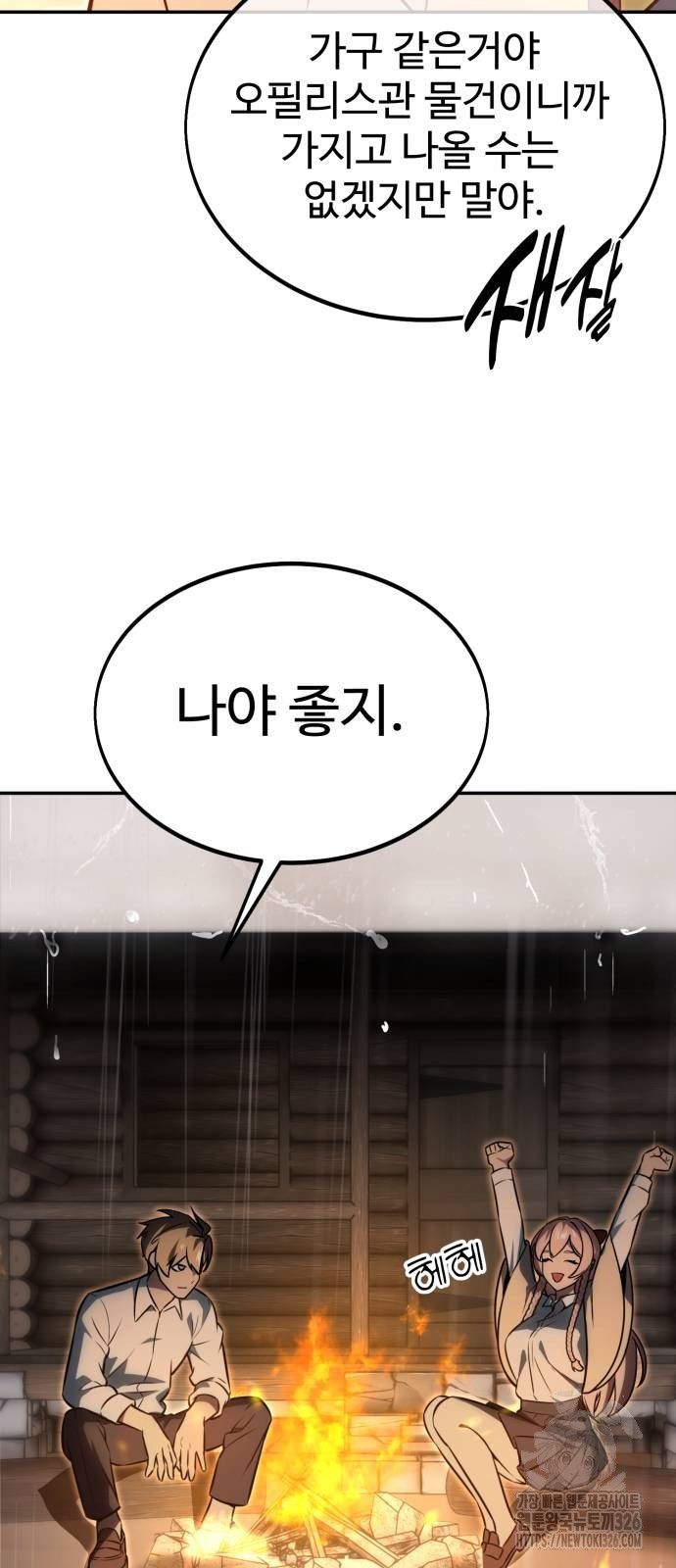 1708654182828tvks9mgd2fk.jpeg