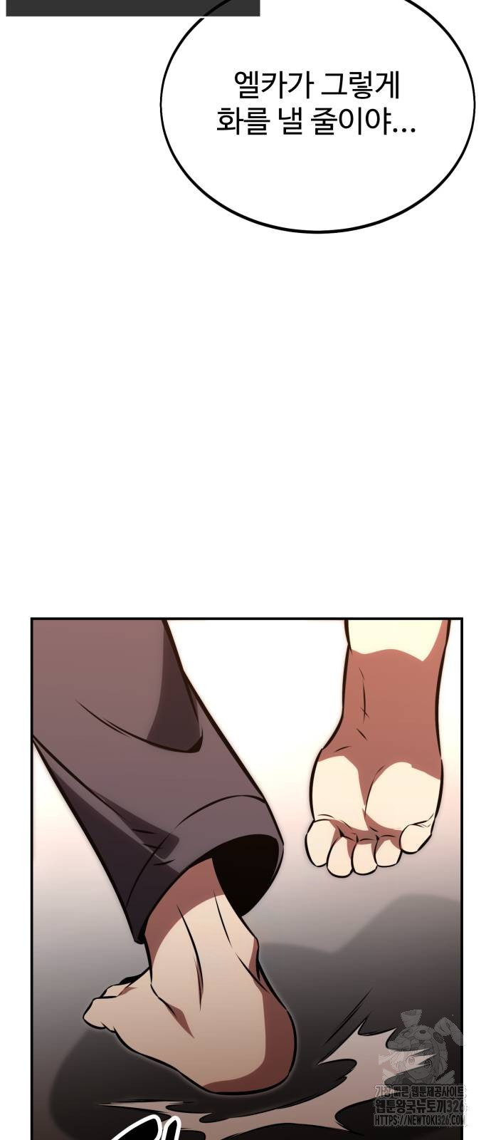 17086541946501rucl6m5j3k.jpeg
