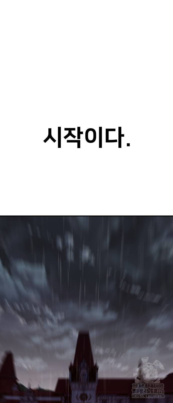 1708654200060xprj0sjwax.jpeg