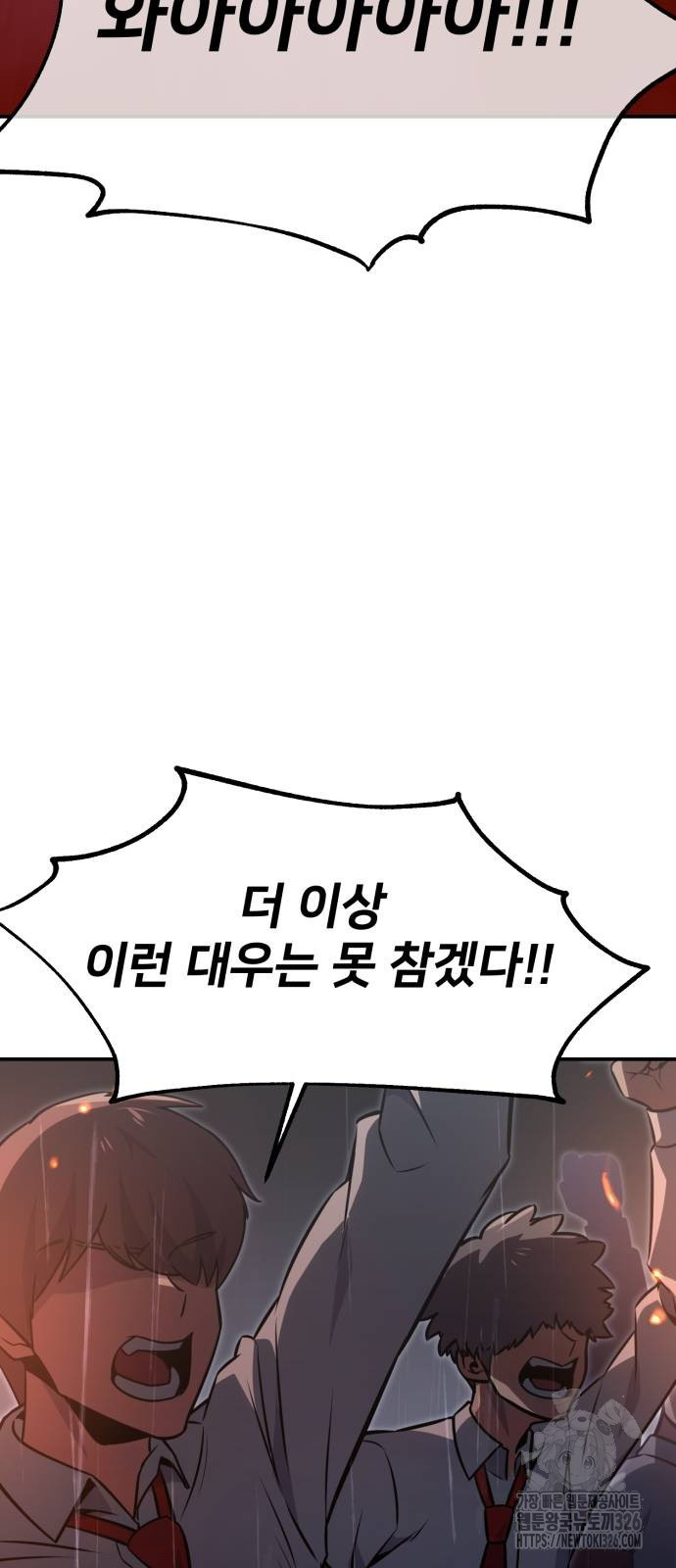 1708654200363u2yb7wyw5nb.jpeg