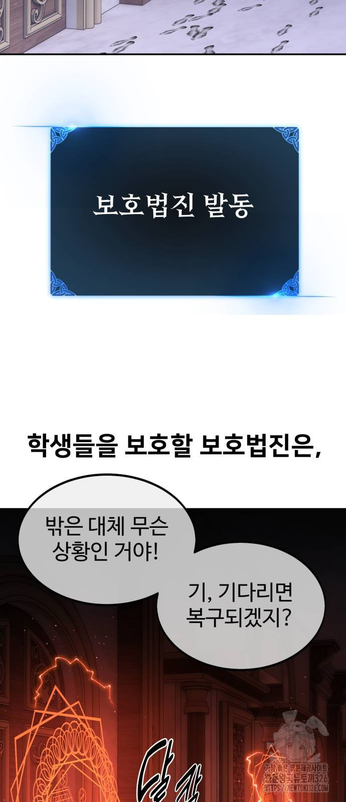 1708654207279sg94pc2z48.jpeg