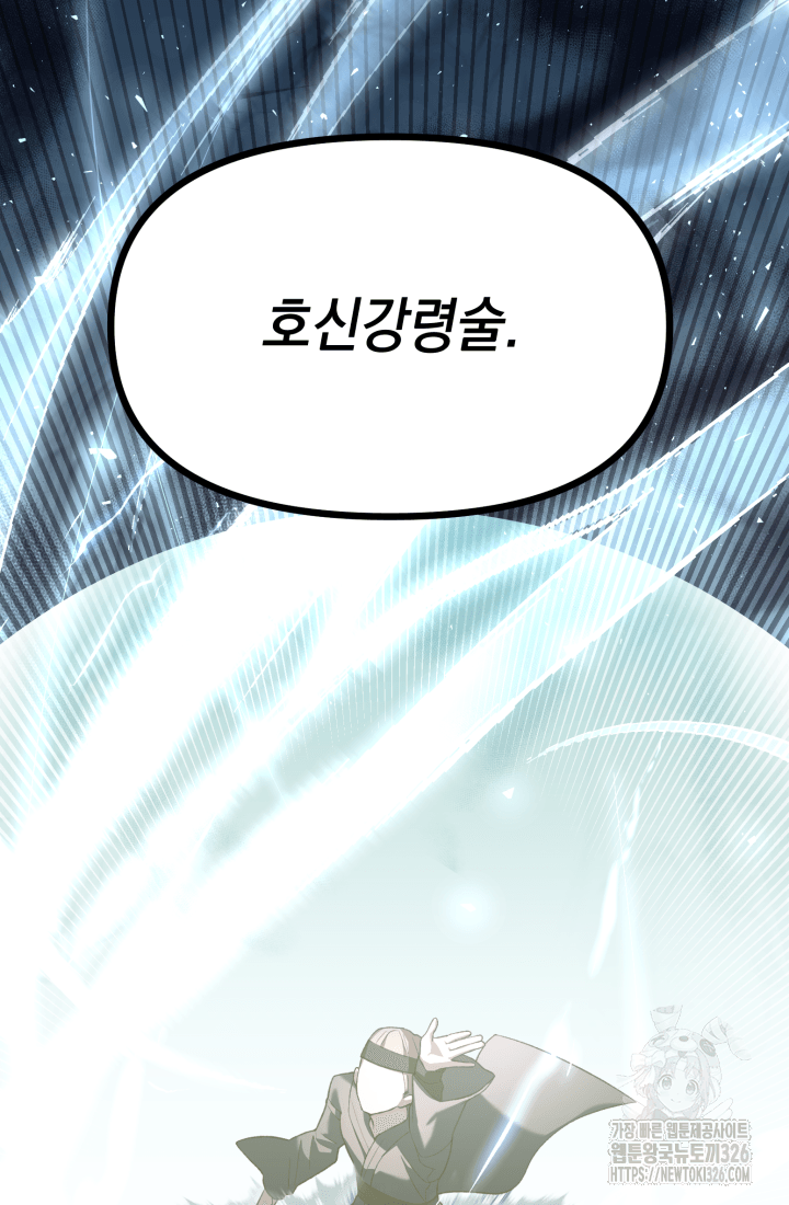 1708742660240zqwa93li75r.jpeg