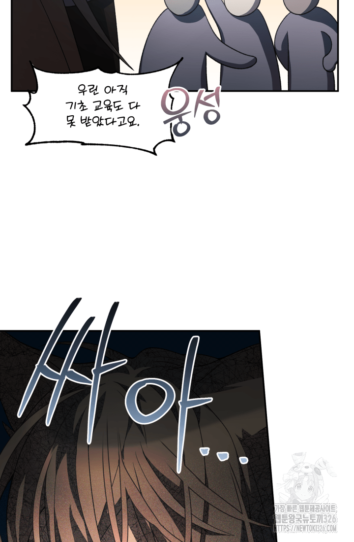 1708742672711trl73vpt3ys.jpeg