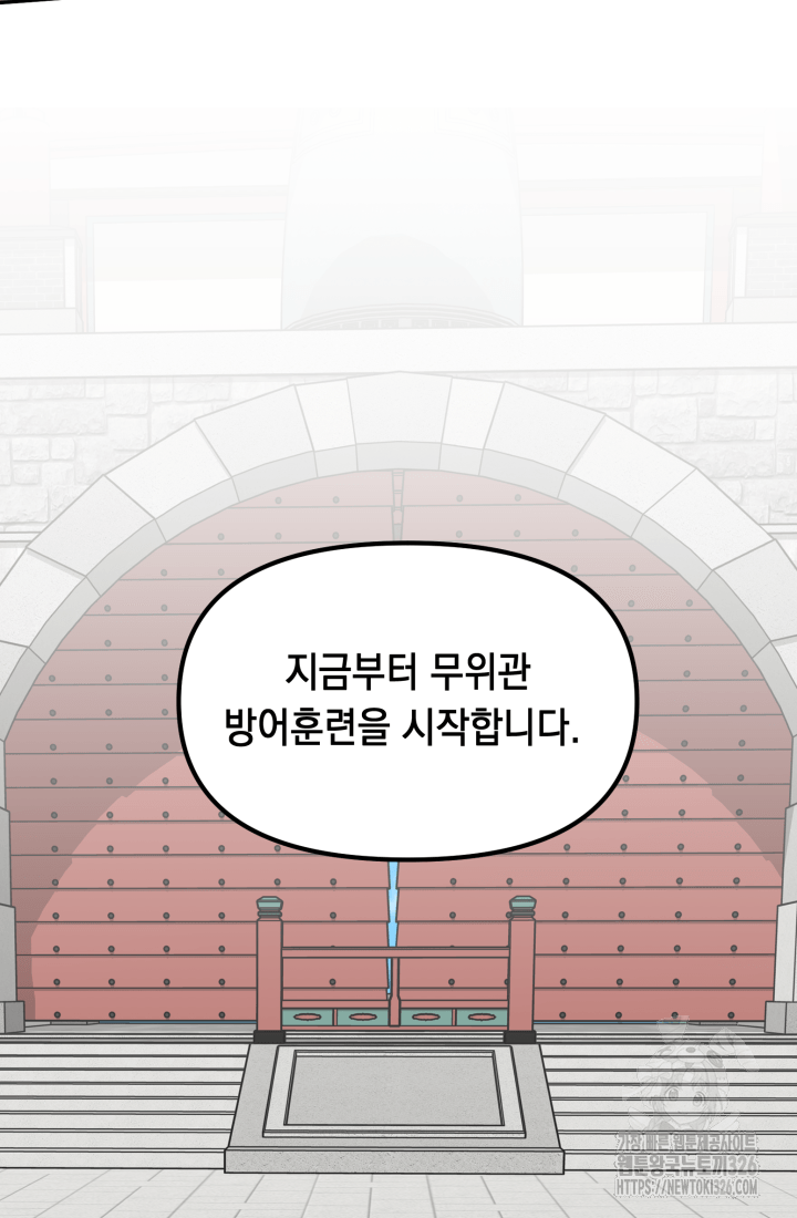 17087426750310to3uxs2vut.jpeg