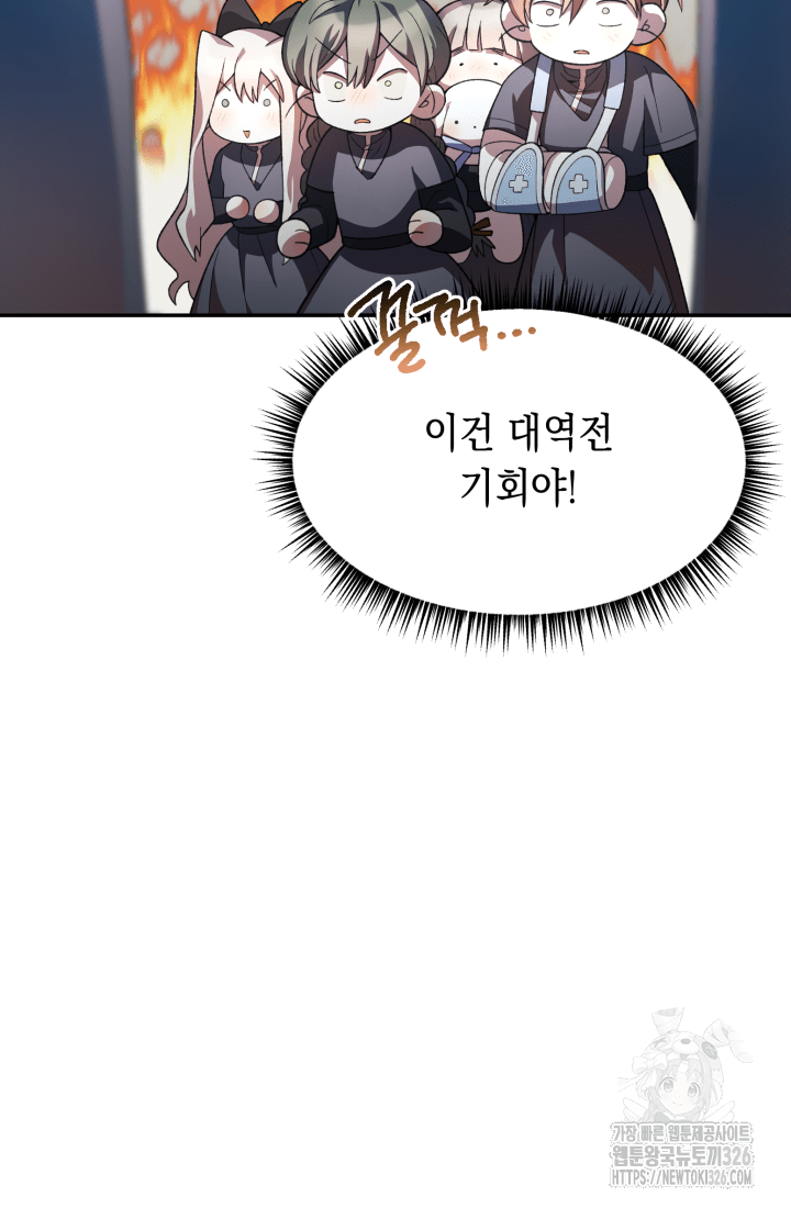 1708742675796vfmr94wj0ll.jpeg