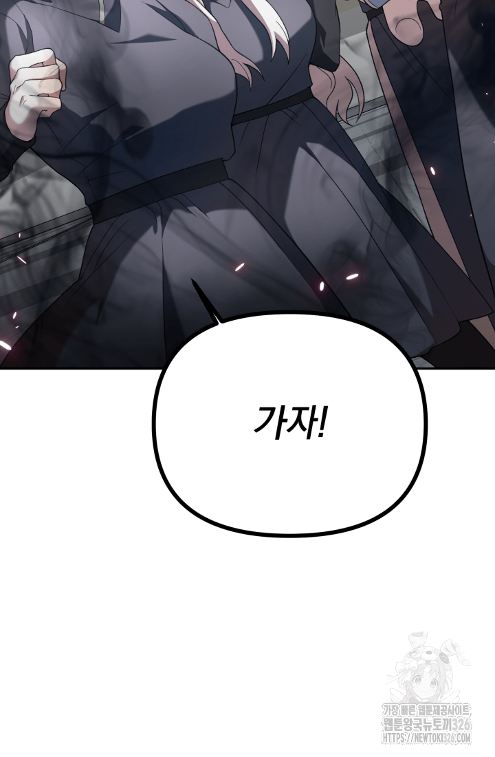 1708742676099u106b4h97ub.jpeg