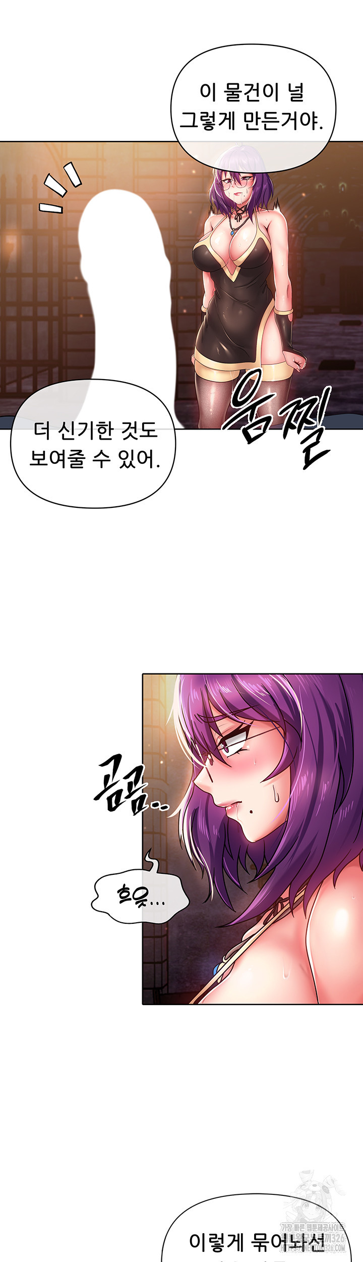 17087488047053asfpppsxnh.jpeg
