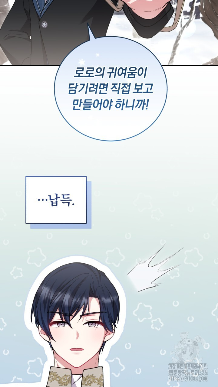 1708877580299dt3ppjwdw8b.jpg
