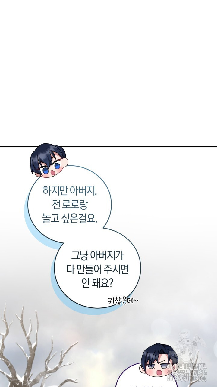 1708877581995515ddaqflmu.jpg