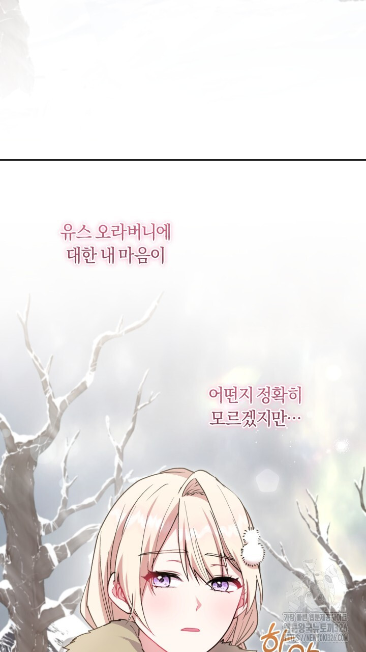 1708877587851pnbjf4jhls.jpg