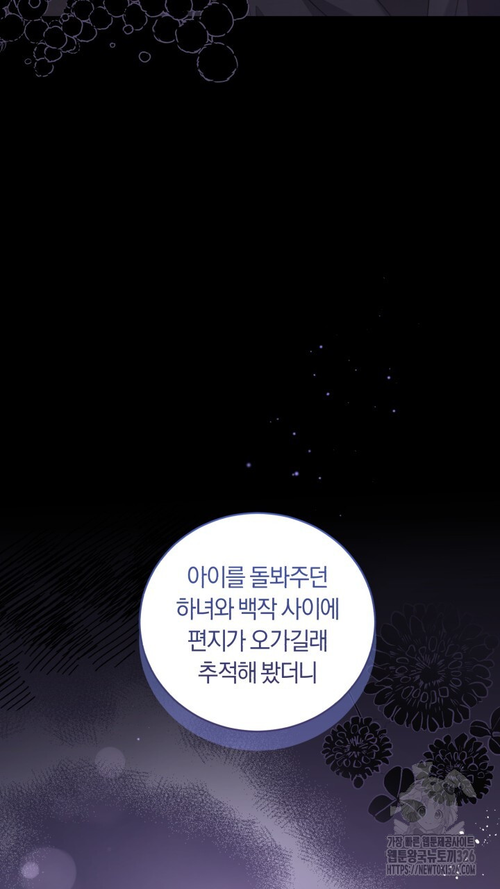 1708877589550jz19fxprede.jpg