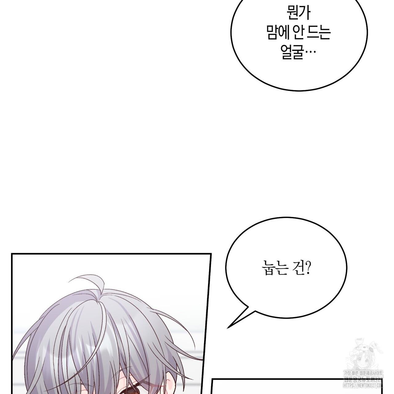 1709053929070ybww7mo4ma.jpg