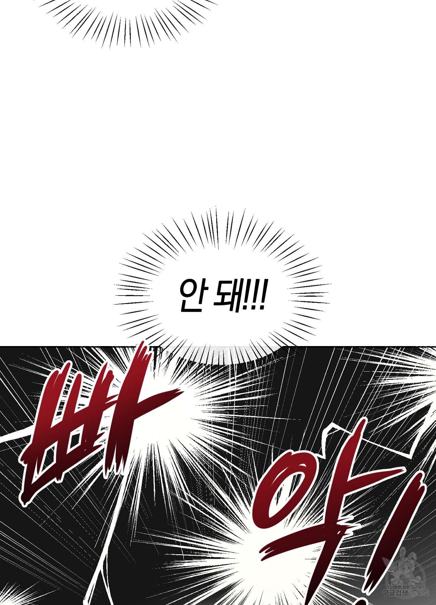1709137980020pum8dvycy2.jpg
