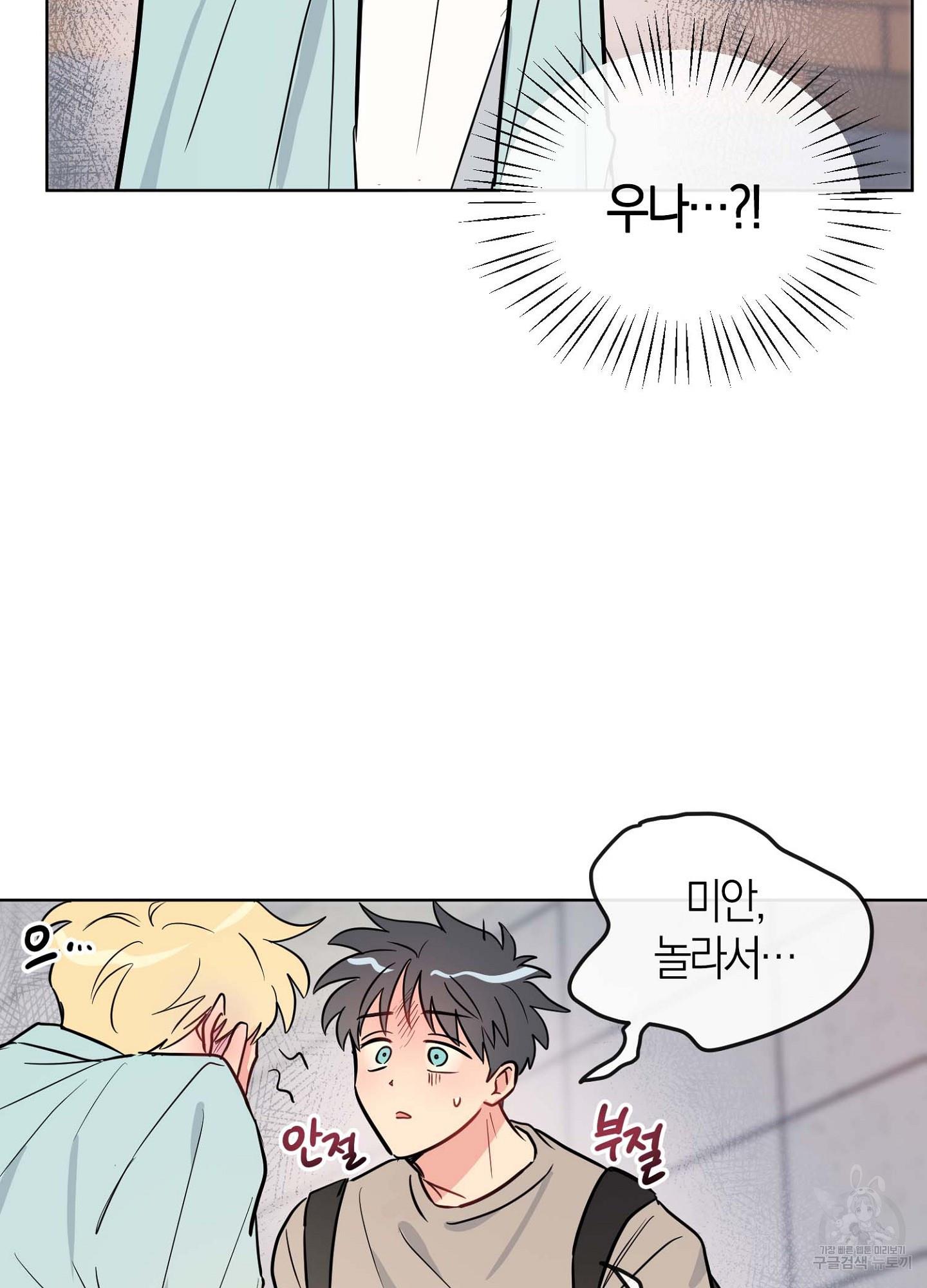 1709137981236cjfduqfhggu.jpg