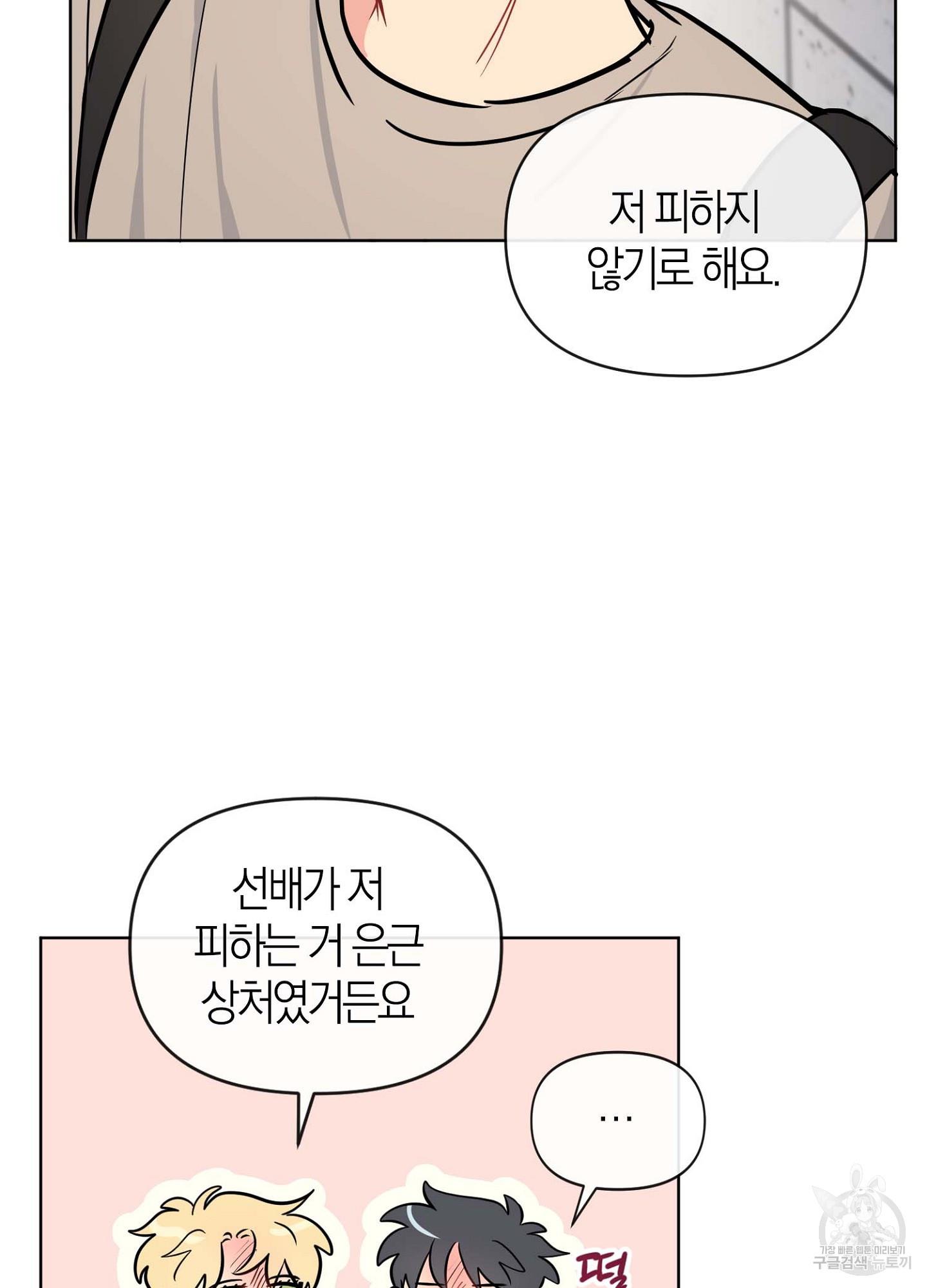17091379821462xns0i7xyyz.jpg