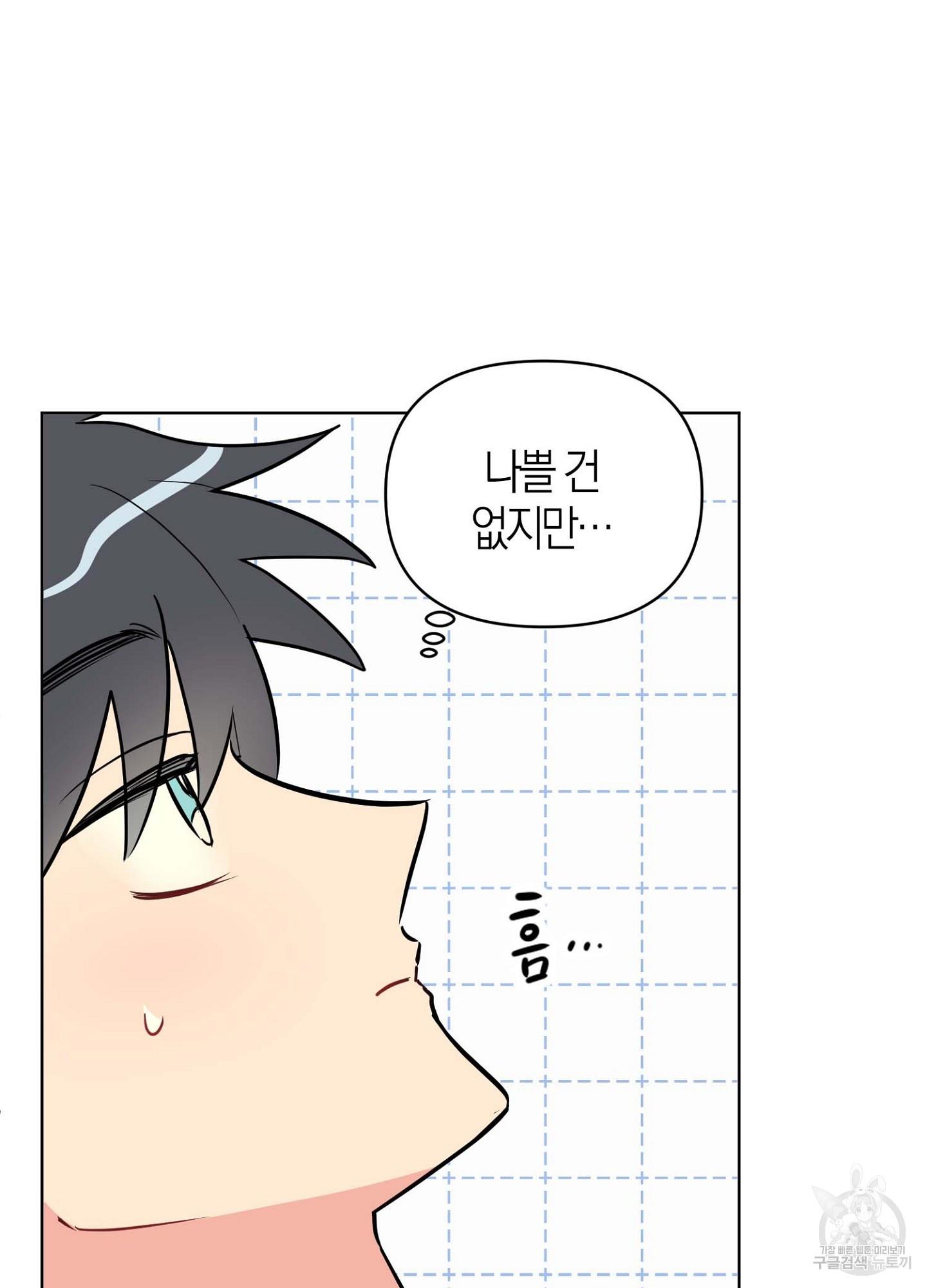 1709137983055dioak0ni138.jpg