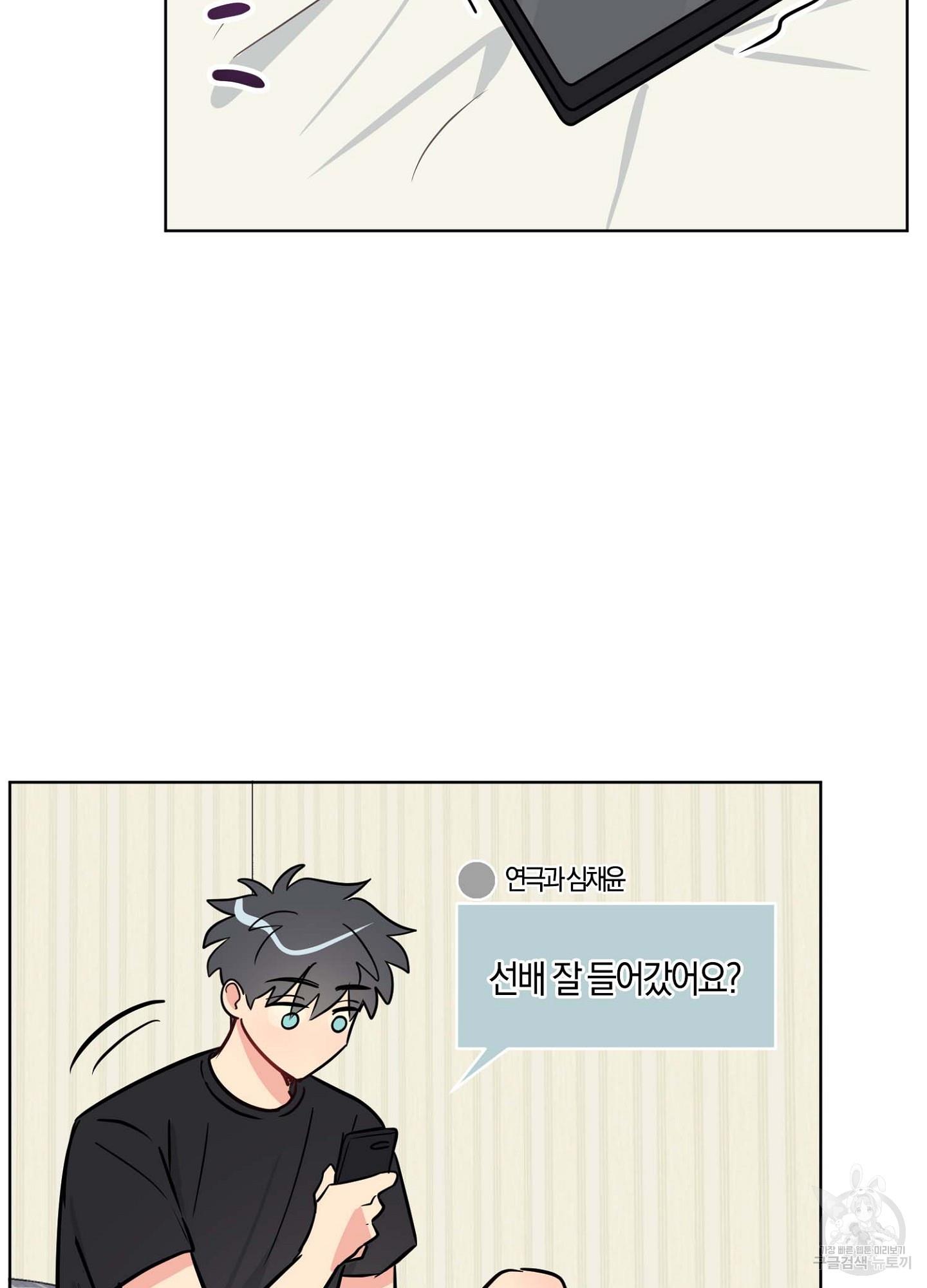 17091379833580yfus703na9.jpg