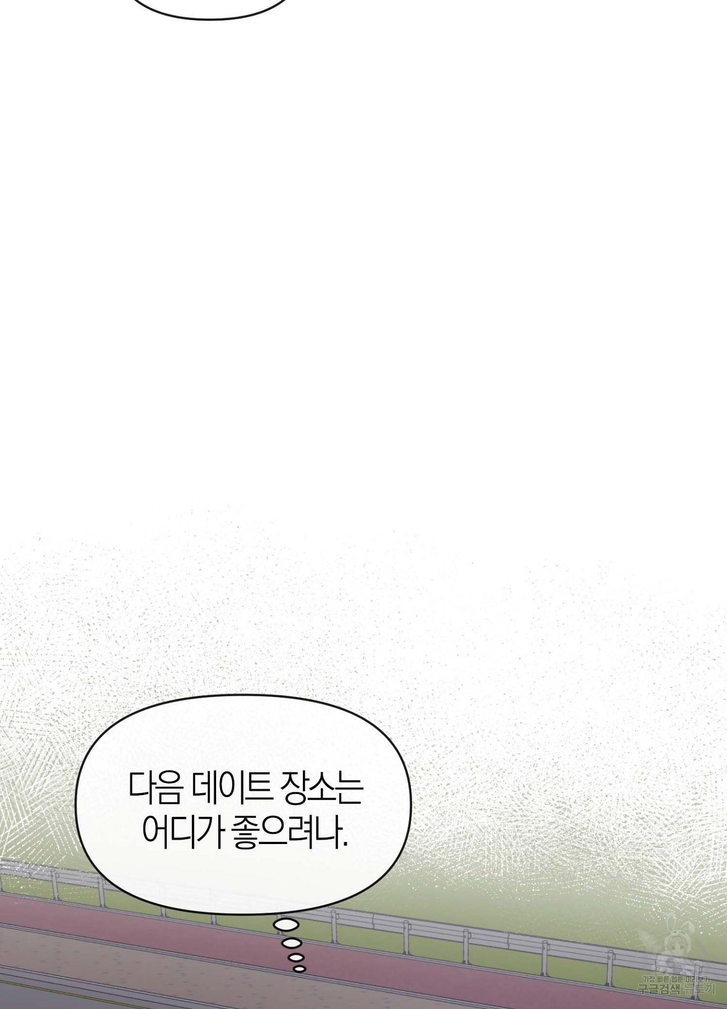 1709137985941im4yggy75he.jpg