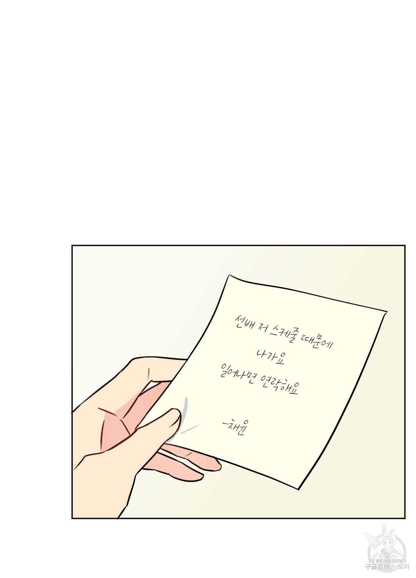 1709138058468dktipjrjmnc.jpg