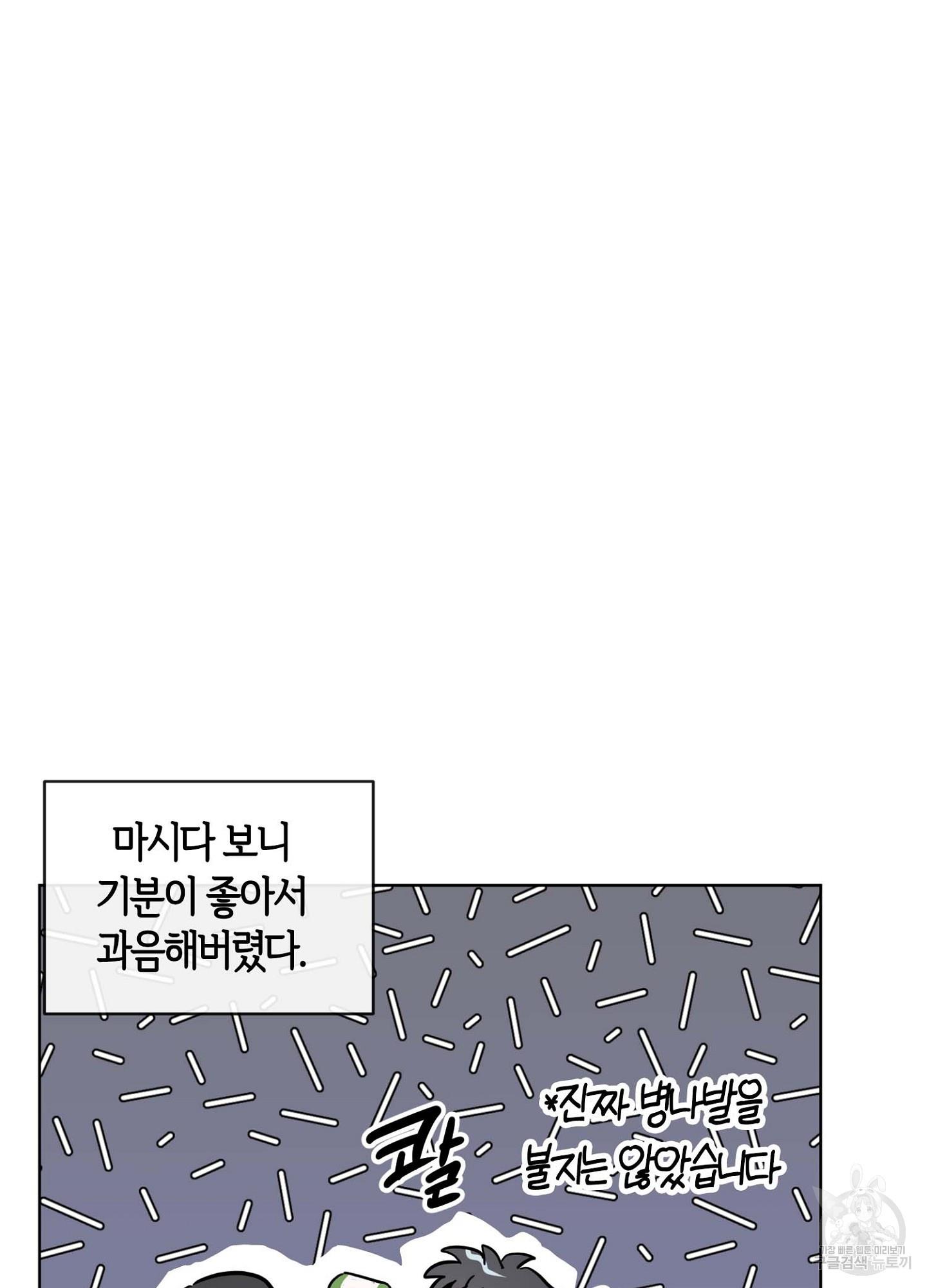 1709138059231sqez60mydr.jpg