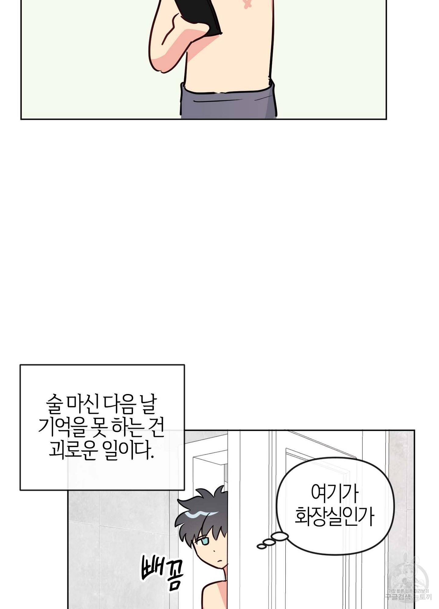 1709138061051o4b9p2dokj9.jpg