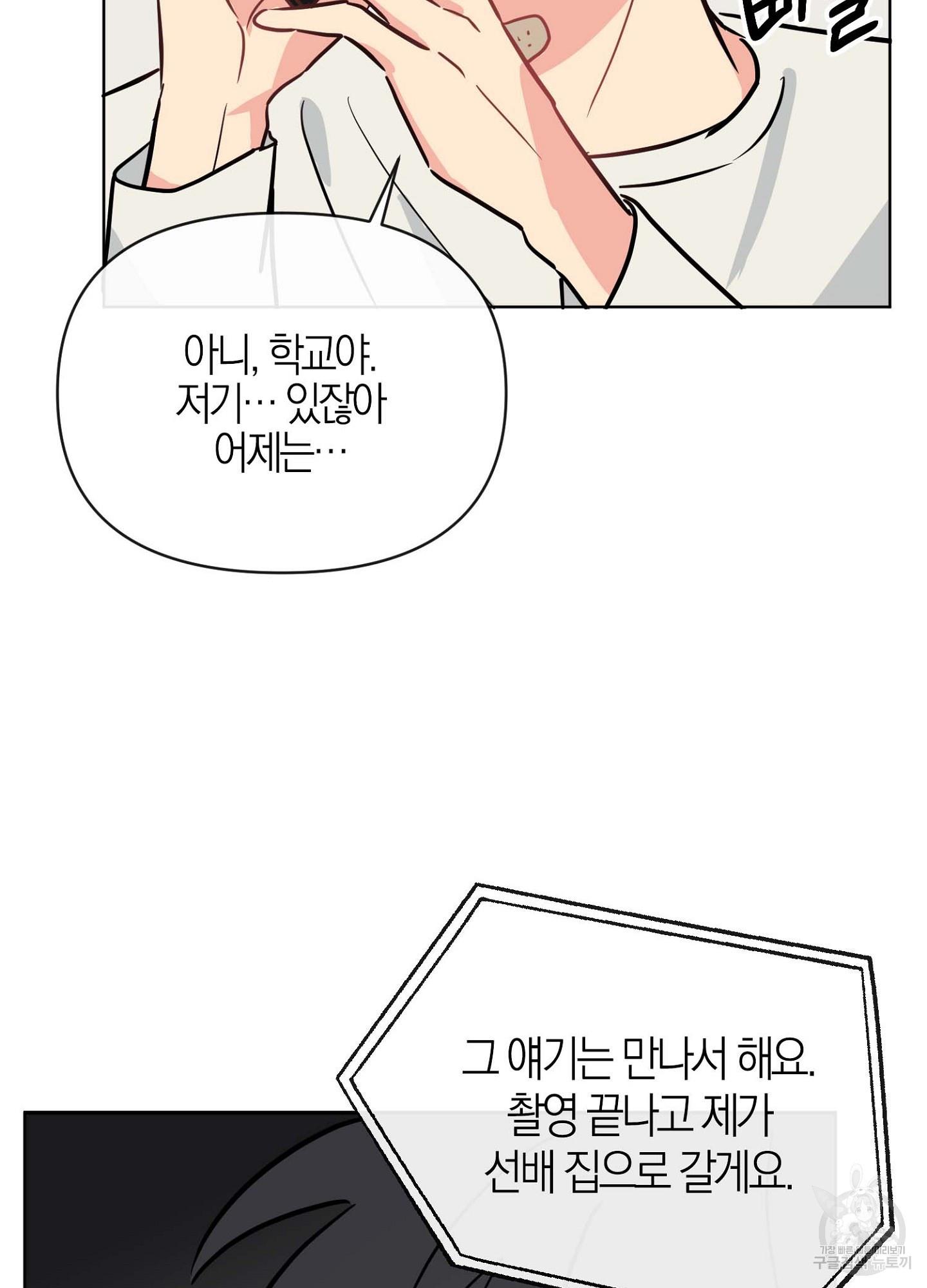 170913806332988ywvywhad4.jpg