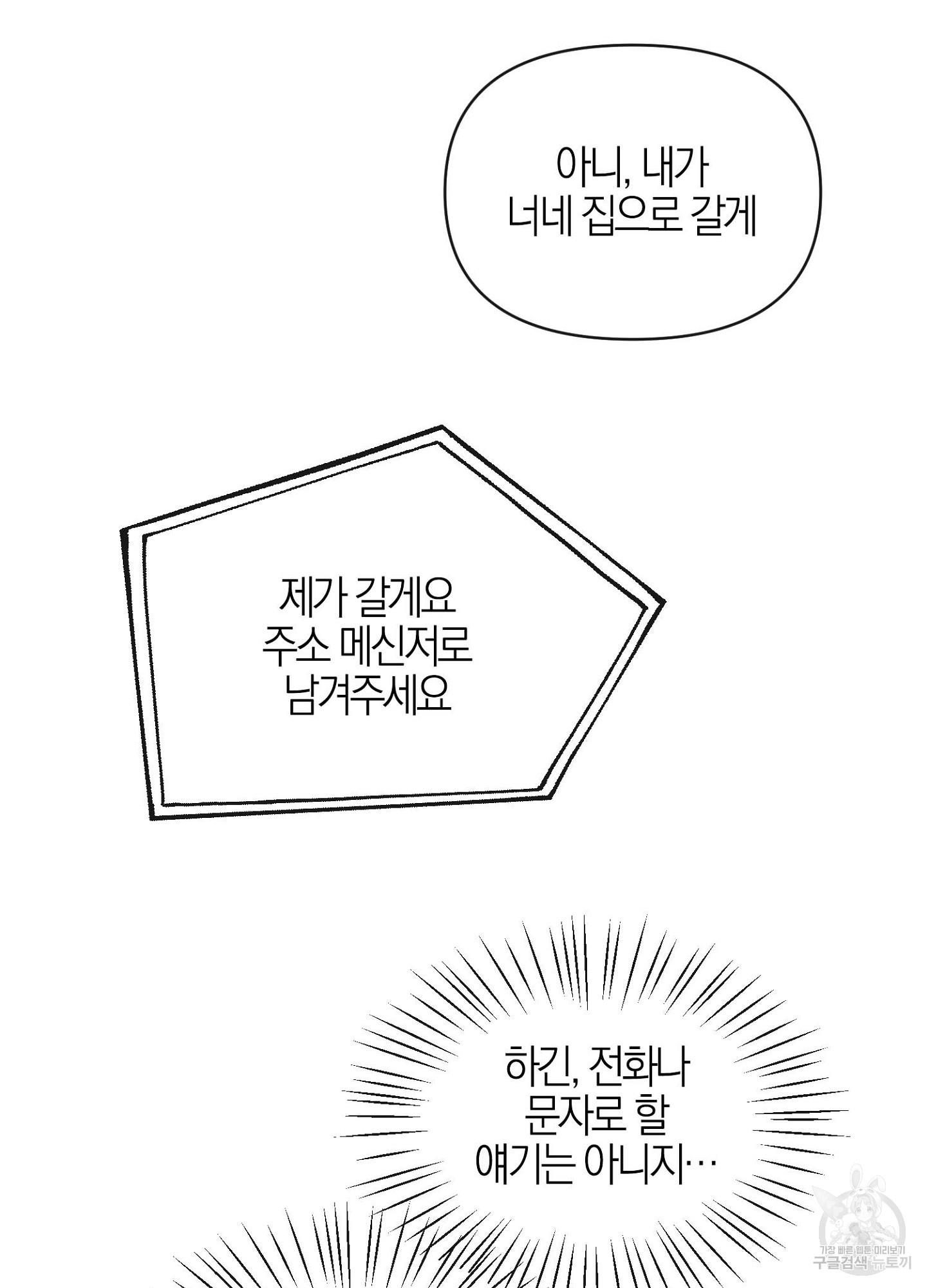 1709138063633zvi7qkxt8cg.jpg