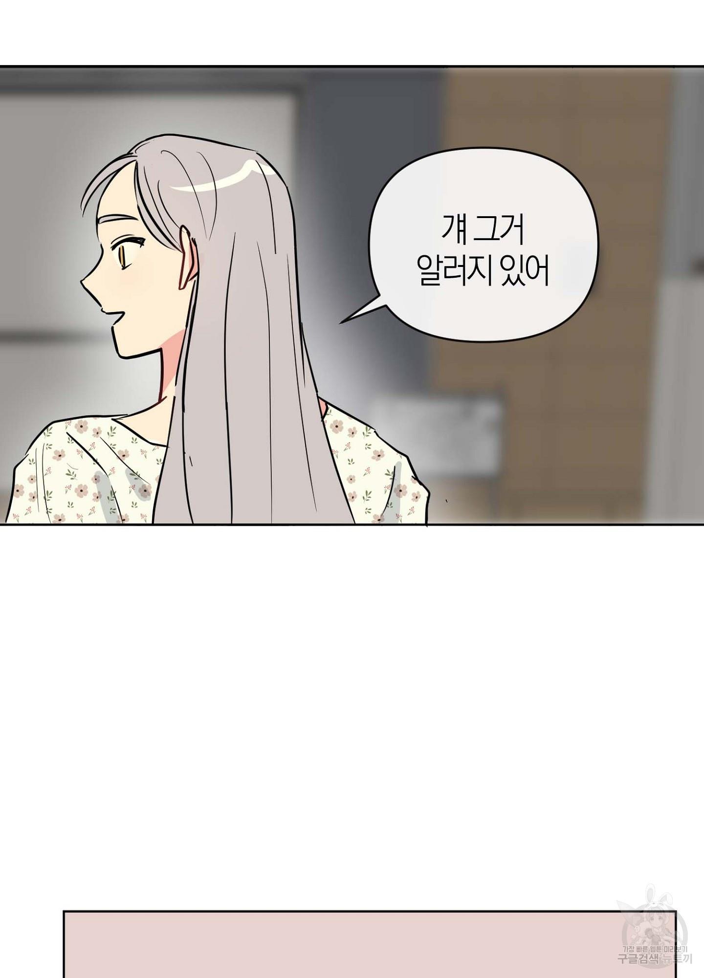 1709138066519s0309aztnsp.jpg
