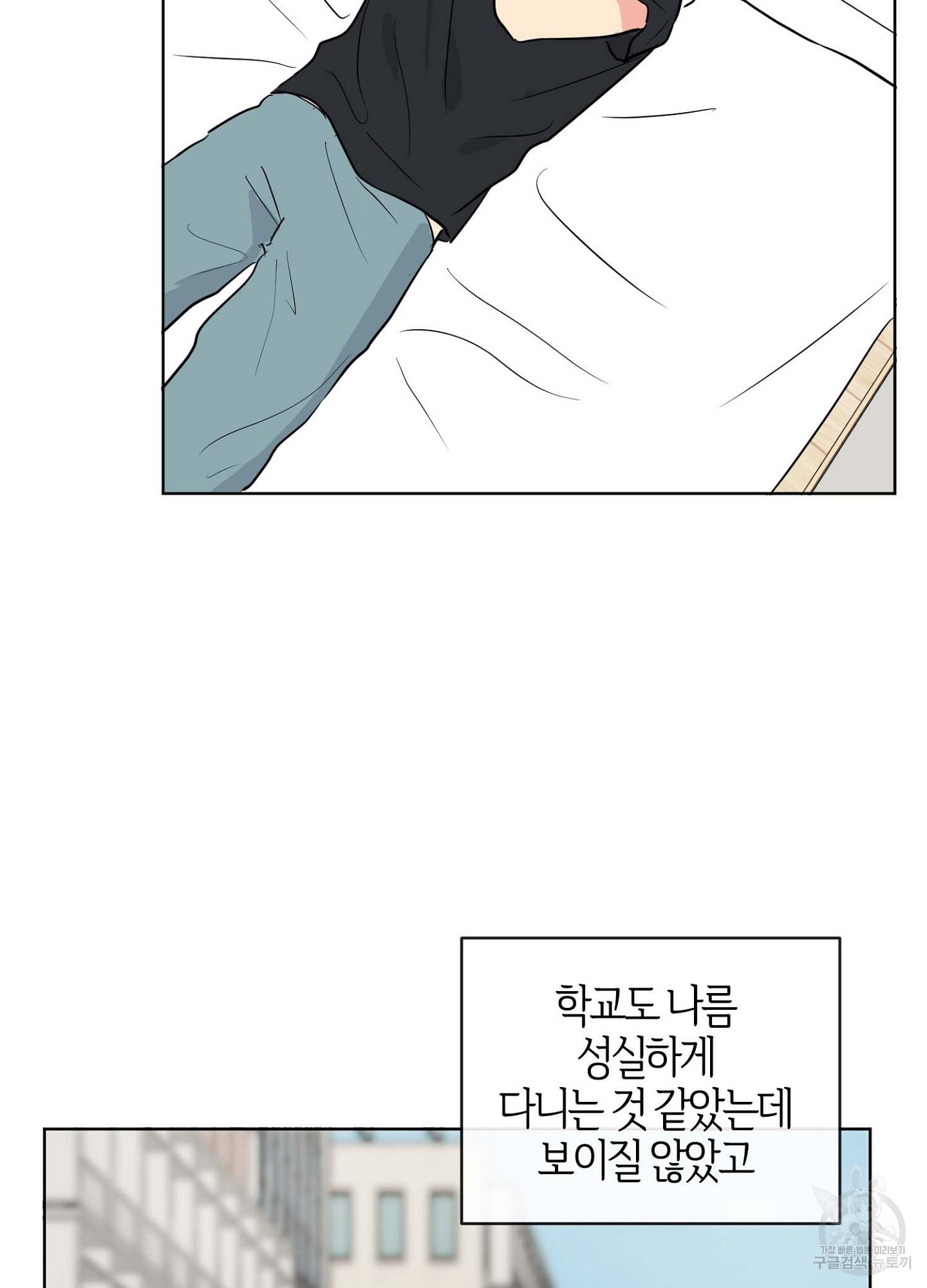 1709138067587yvjqdfao42.jpg
