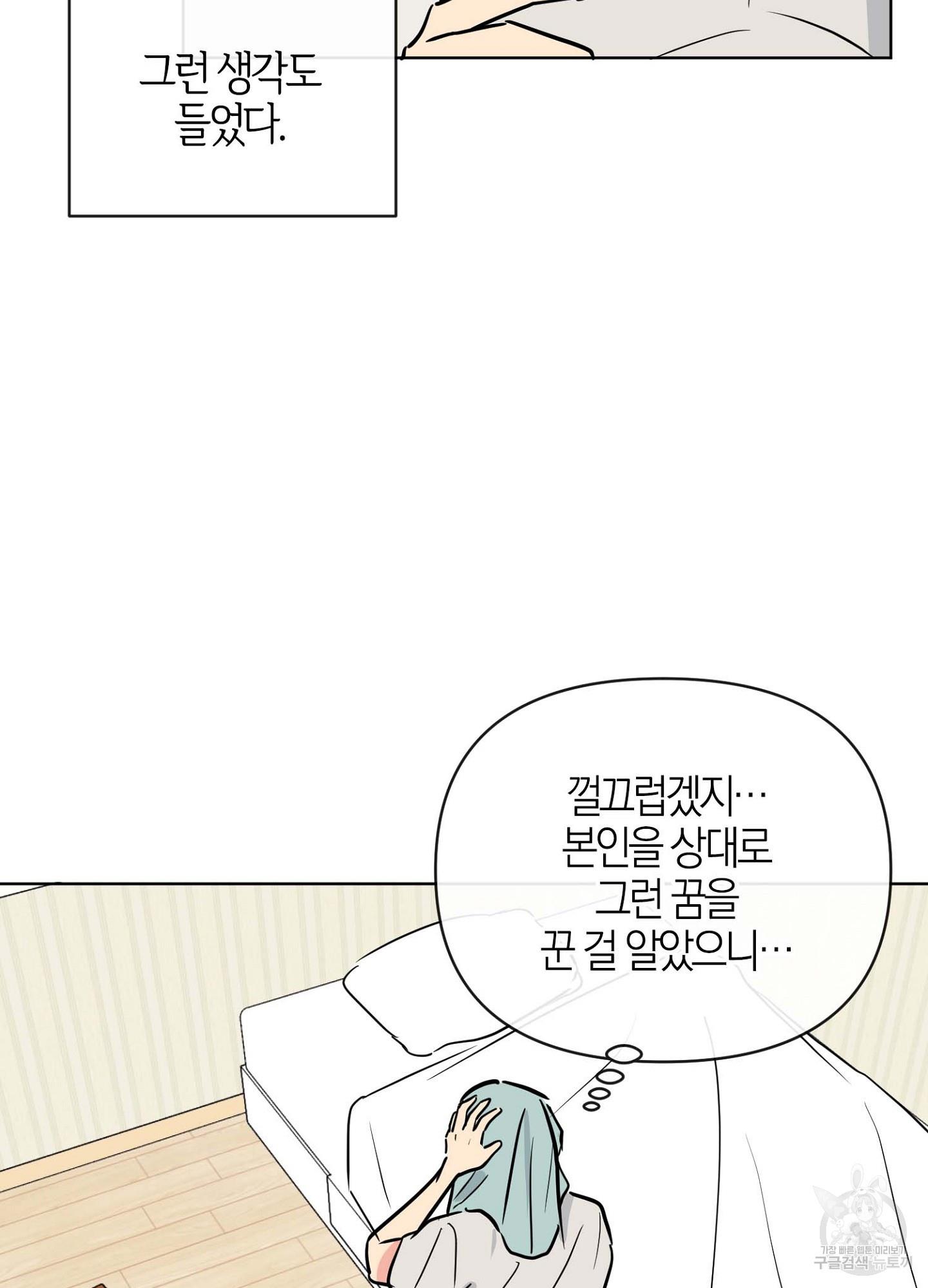 1709138068346i9yh3jz8dx.jpg