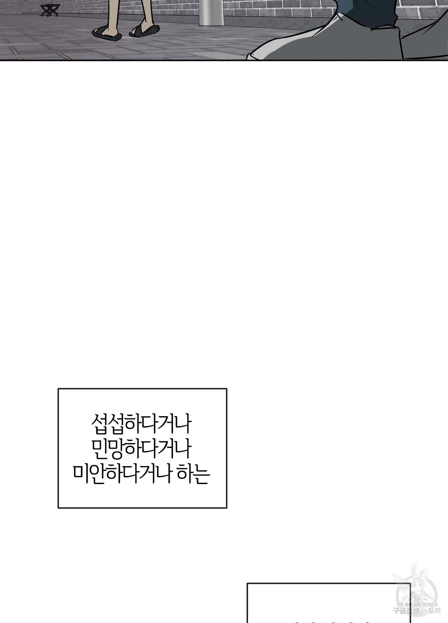 1709138070014z29xt6xylk.jpg