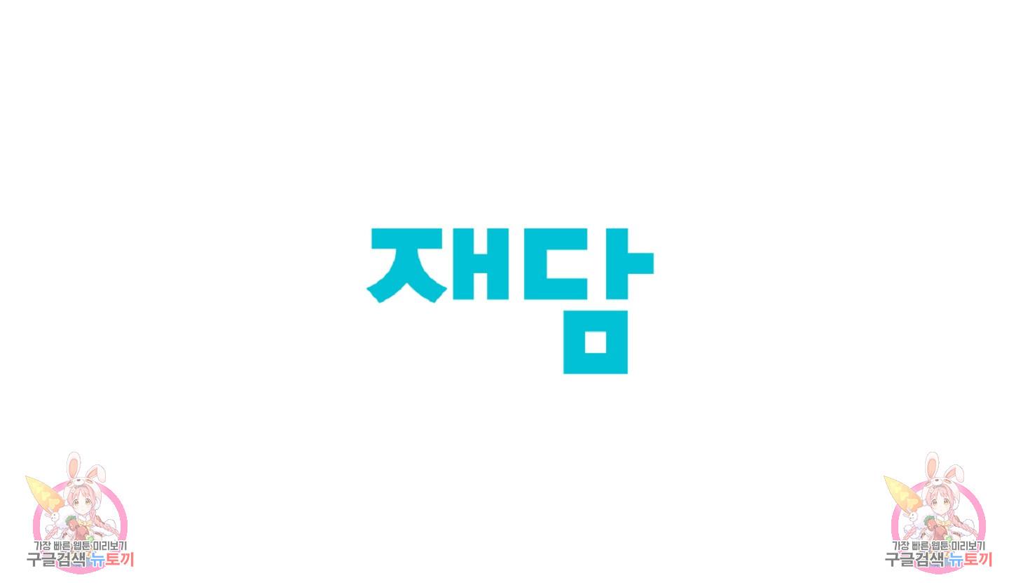 1709138070932bjchs8wr8il.jpg