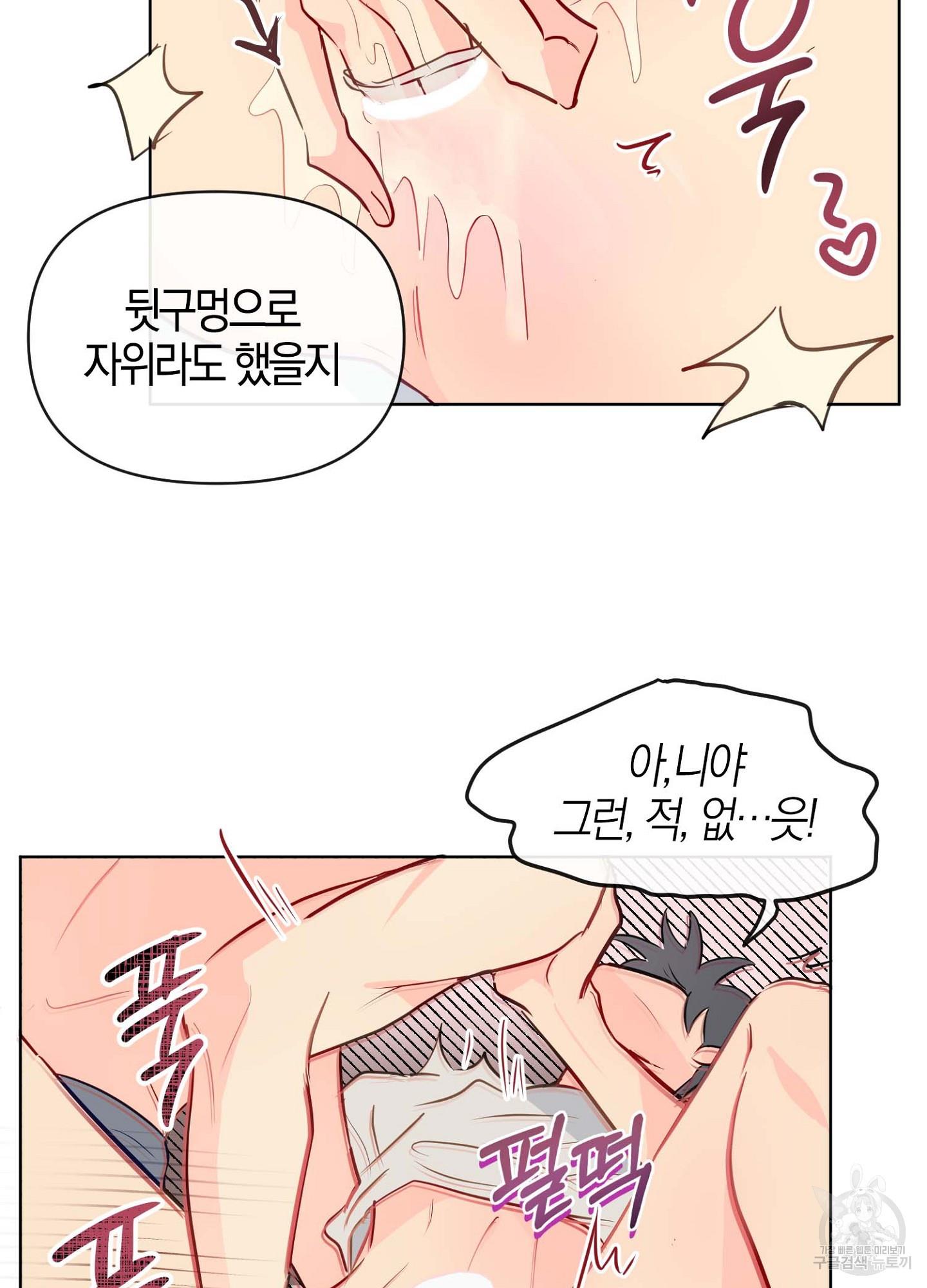 1709138148885r0llsri44hk.jpg